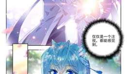 斗罗大陆漫画4,魂兽觉醒，少年英雄崛起