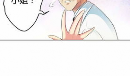 解禁 漫画,揭秘禁锢背后的故事与艺术魅力